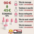 L'essentielle - Silky Skin
